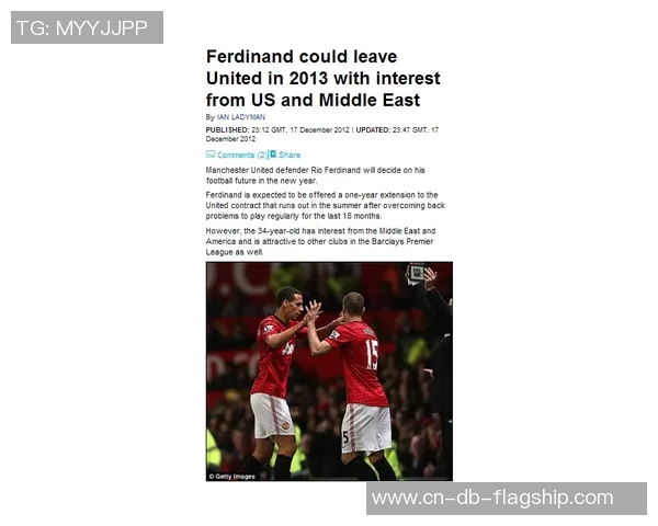 美职足球新赛季展望球队实力对比与球员转会动态分析 美职足球新赛季展望球队实力对比与球员转会动态分析